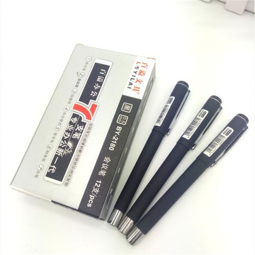 2180办公用品签字笔 0.5mm中性笔 水性笔文具 商务笔_百溢文具_义乌购